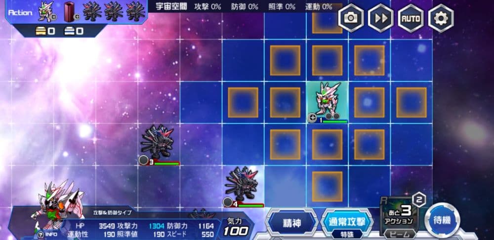 スーパーロボット大戦DDのゲーム画面